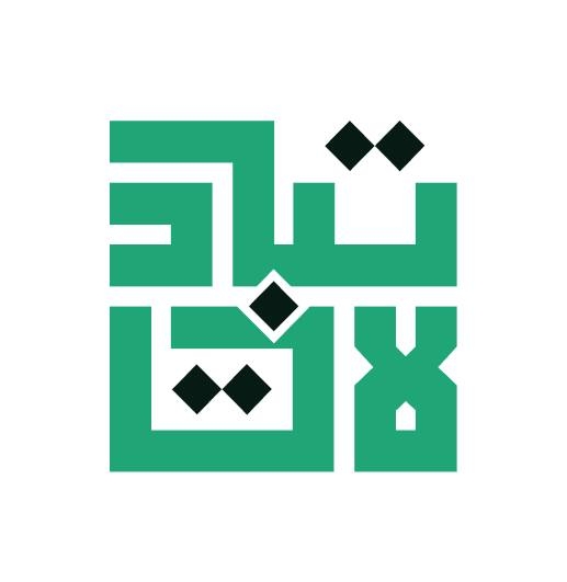 Tabadulat logo
